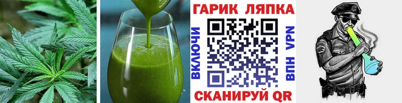 где можно купить   гидра tor  Печенье с ТГК марихуана  Сковородино 