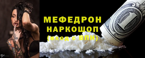 не бодяженный Переславль-Залесский