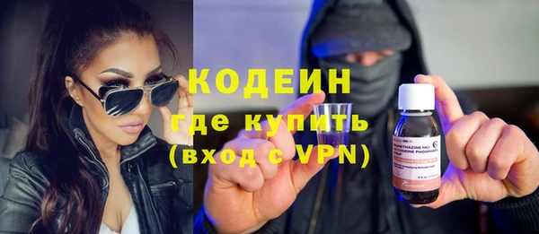 экстази Баксан