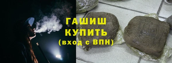 прущая мука Пролетарск