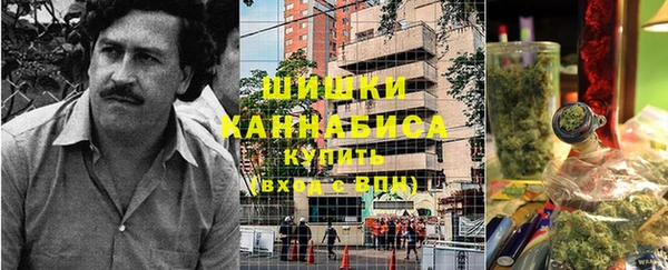 экстази Баксан