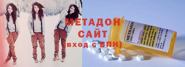 гидропоника Балахна