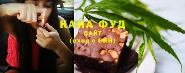марки nbome Армянск