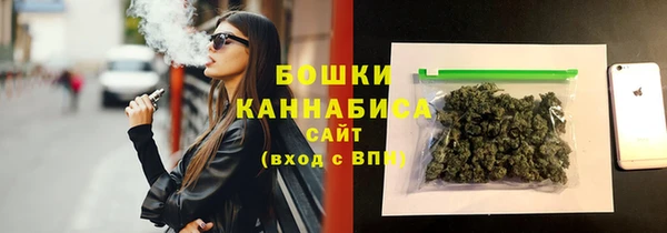 экстази Баксан