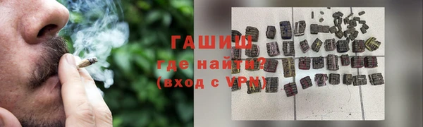 скорость mdpv Арсеньев