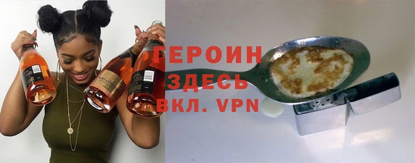 экстази Баксан