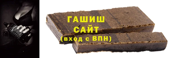 экстази Баксан