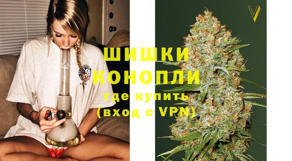 Альфа ПВП Балабаново