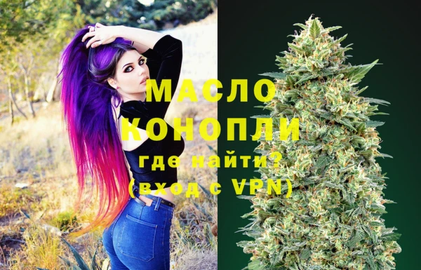 Альфа ПВП Балабаново