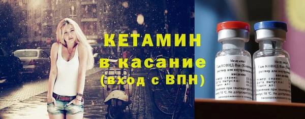 меф Аркадак