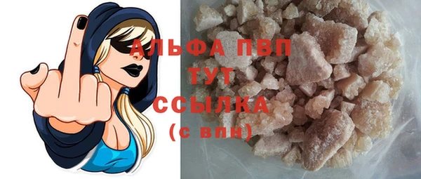 марки nbome Приозерск
