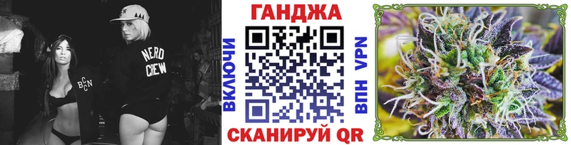 закладка  MEGA ТОР  Бошки Шишки THC 21%  Сковородино 